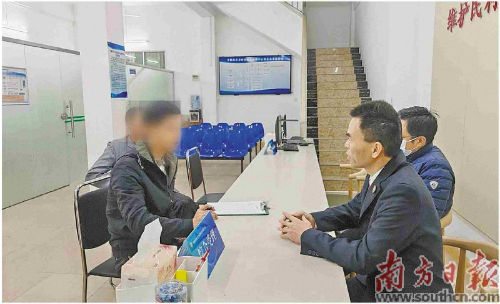 多方联动聚合力 真情调解暖民心 梅州丰顺着力解决群众烦心事 